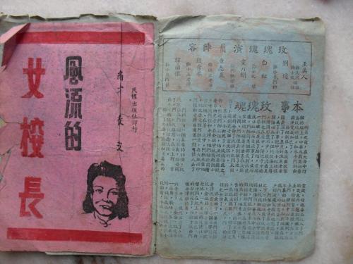 学位证书编号是啥意思